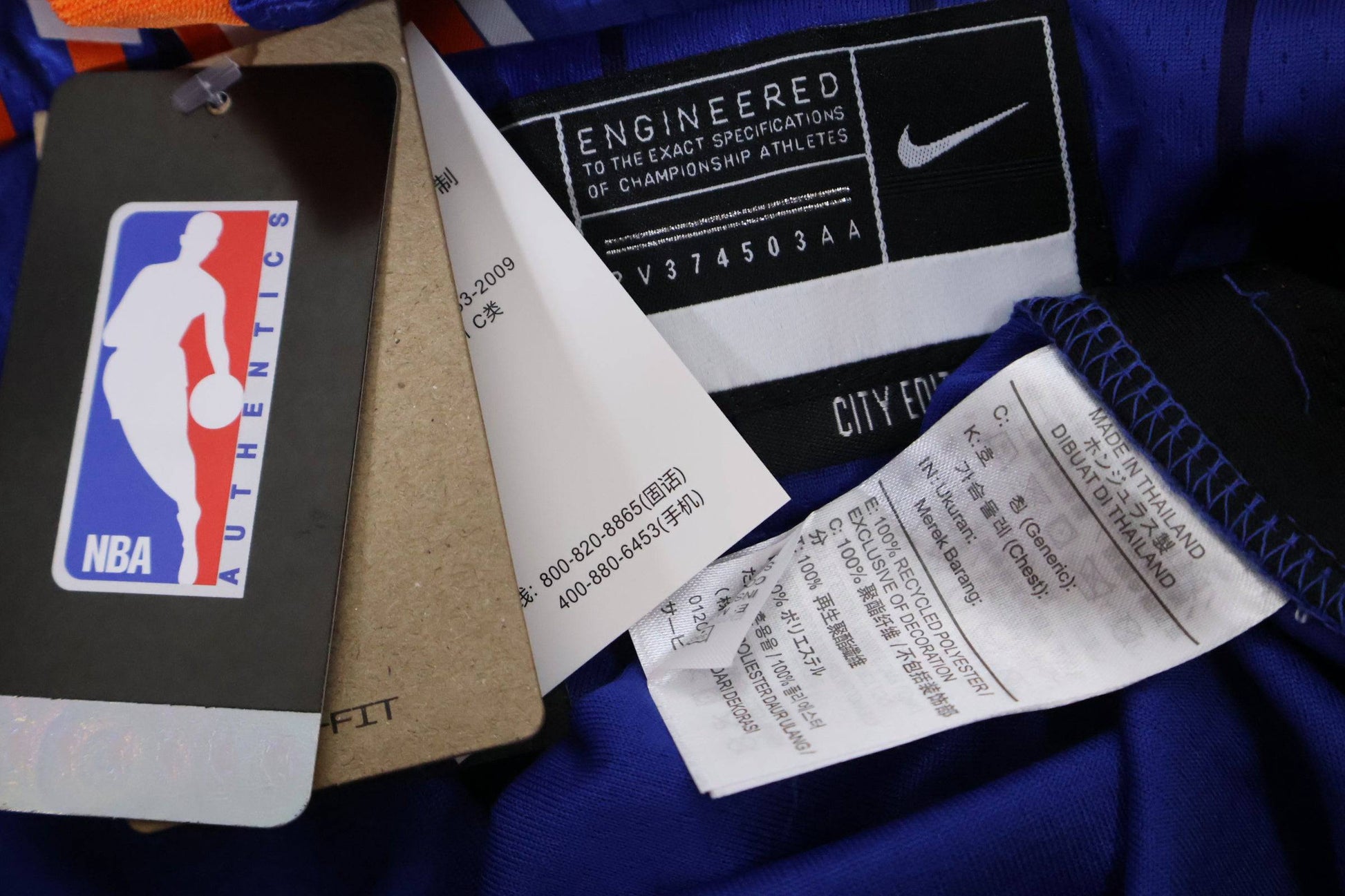 Jersey New York Knicks City Edition 23/24 - GOAT STORE