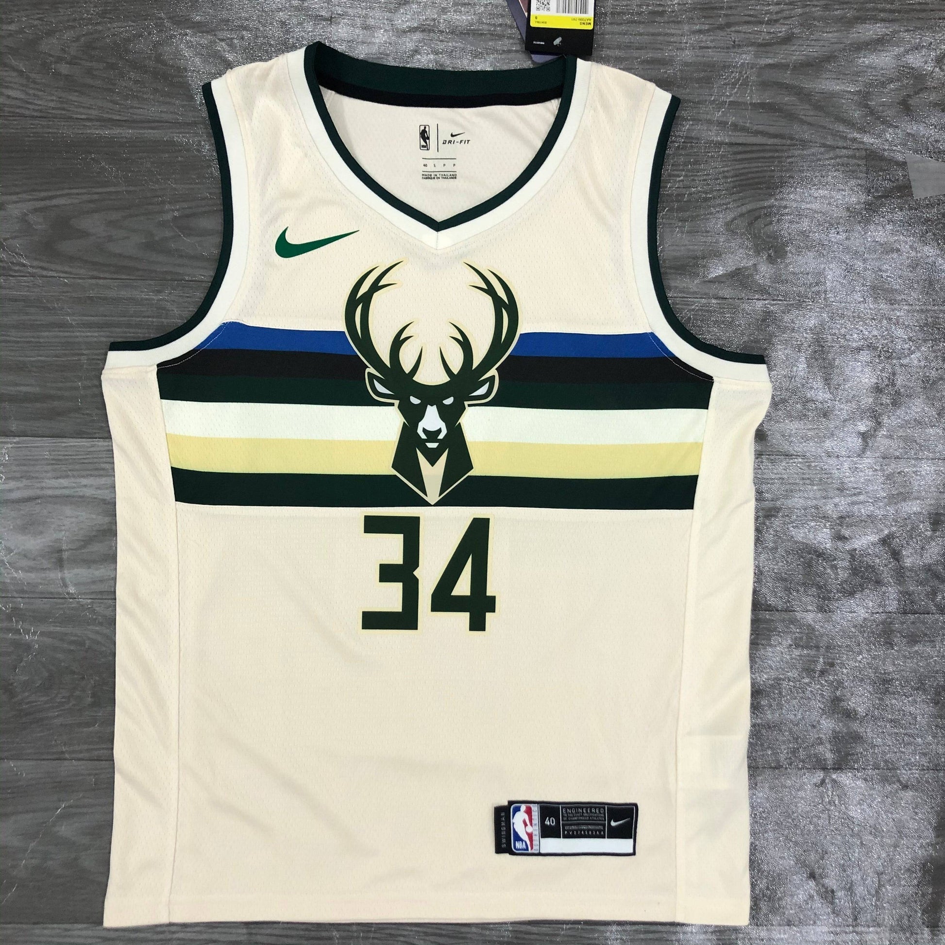 Jersey Milwaukee Bucks City Edition 17/18 - GOAT STORE