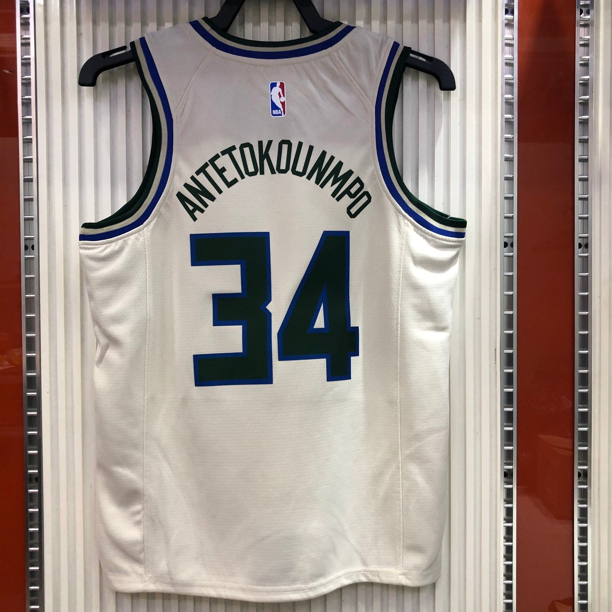 Jersey Milwaukee Bucks City Edition 19/20 - GOAT STORE
