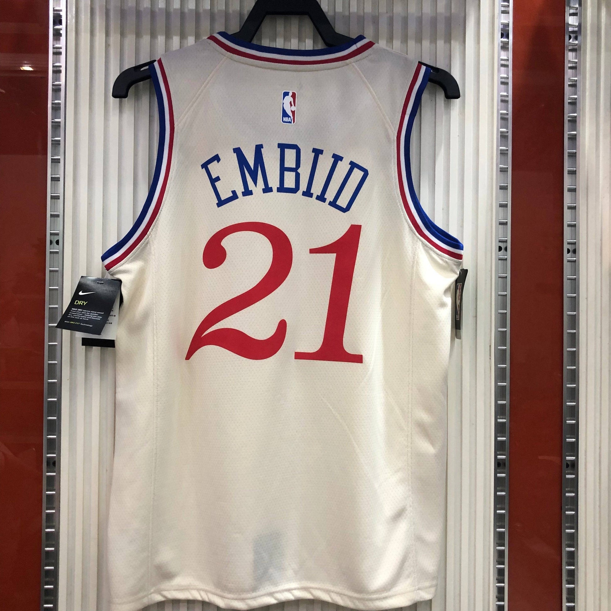 Jersey Philadelphia 76ers City Edition 19/20 - GOAT STORE