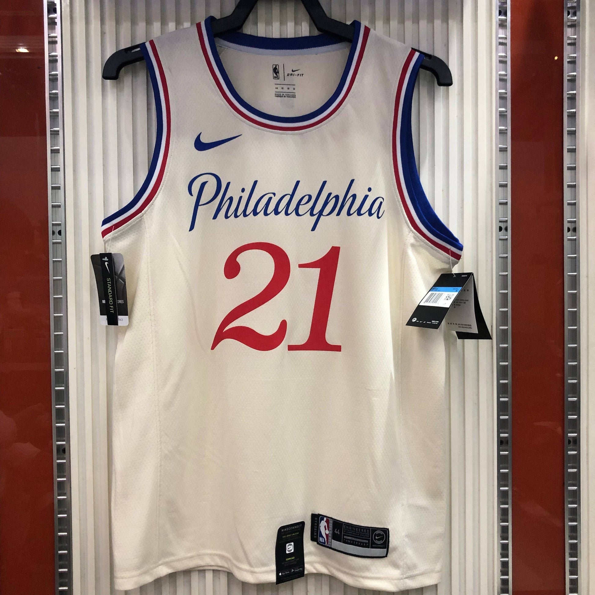 Jersey Philadelphia 76ers City Edition 19/20 - GOAT STORE