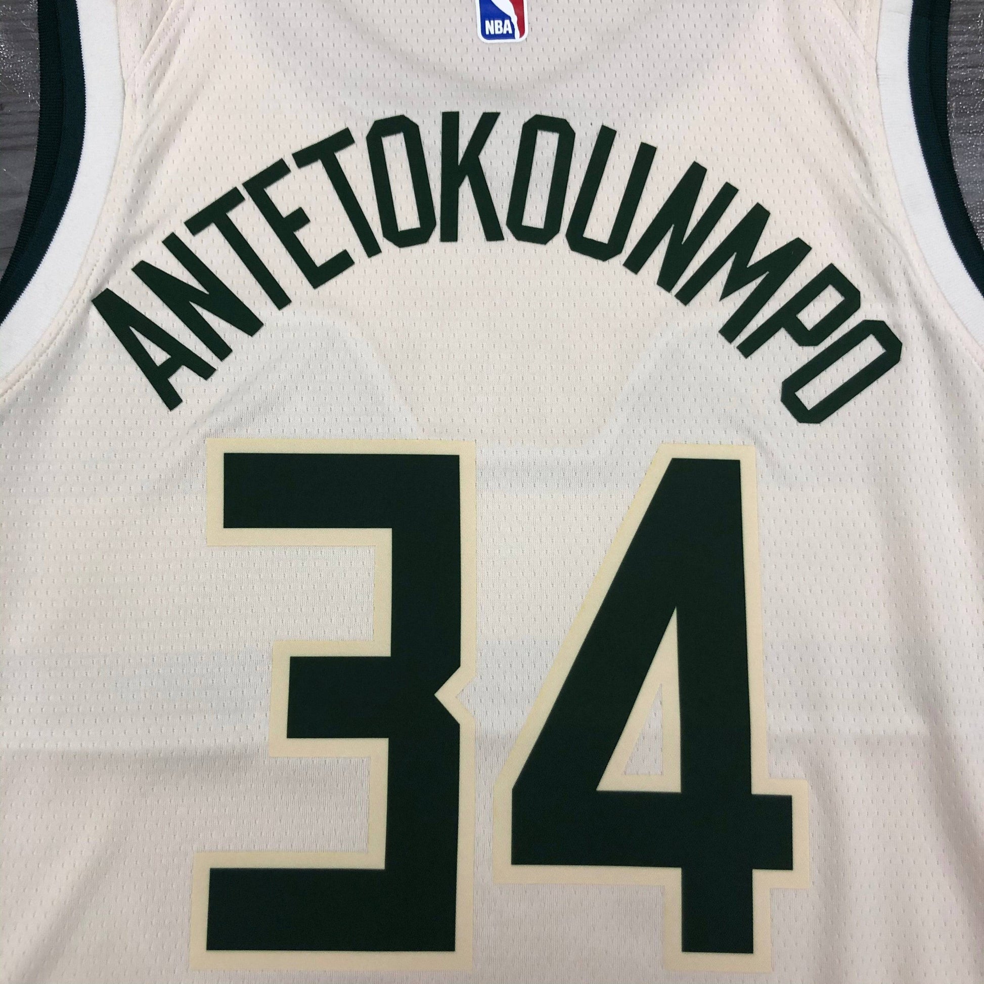 Jersey Milwaukee Bucks City Edition 17/18 - GOAT STORE