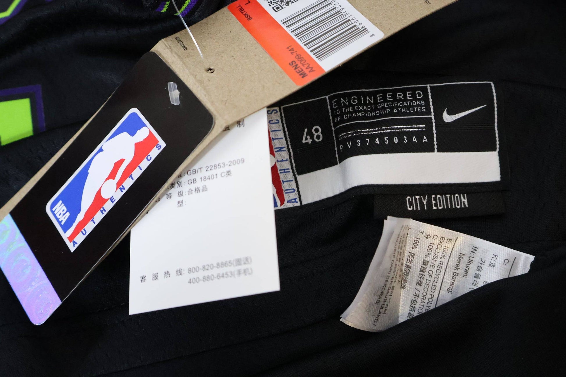 Jersey New Orleans Pelicans City Edition 23/24 - GOAT STORE