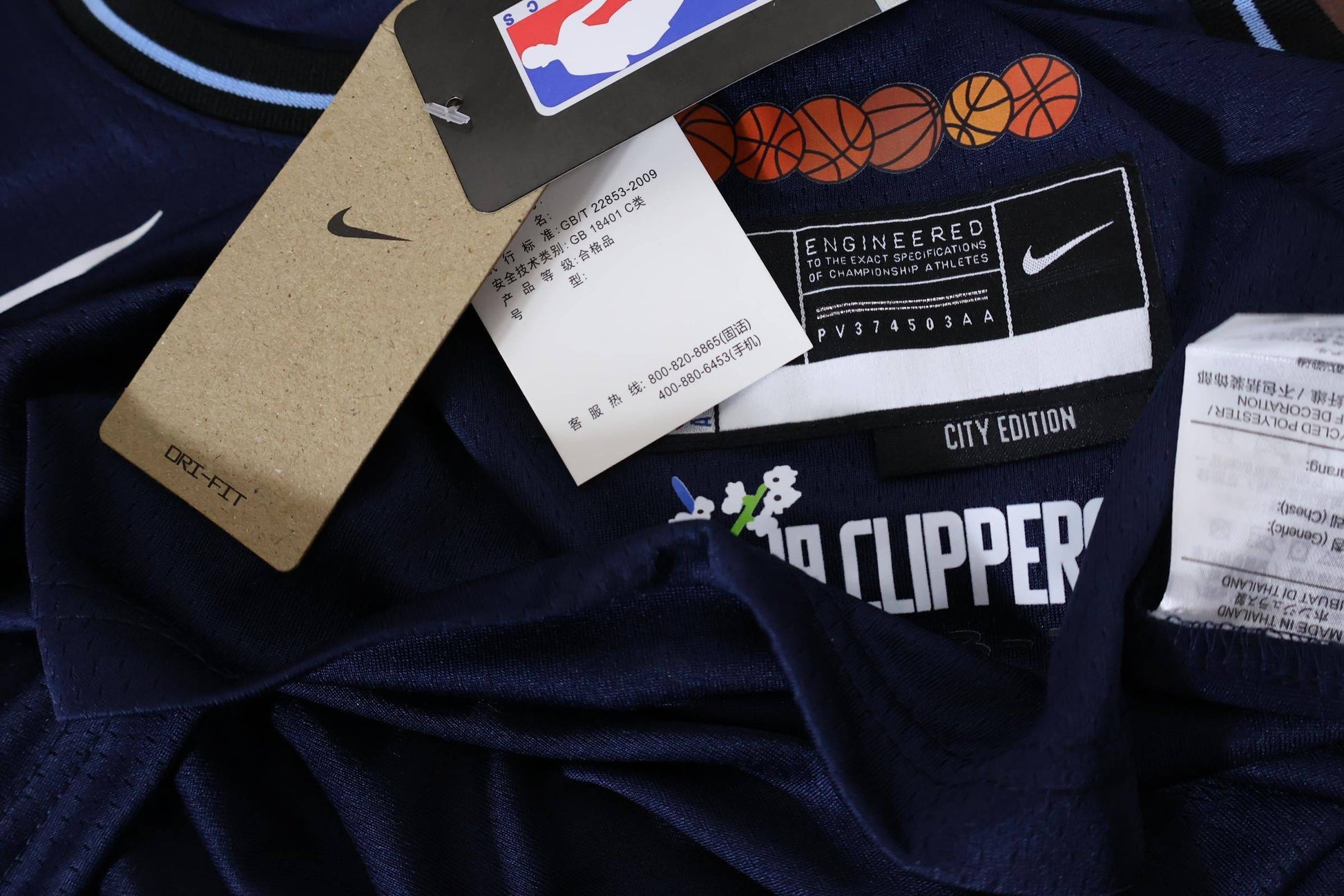 Jersey Los Angeles Clippers City Edition 23/24 - GOAT STORE