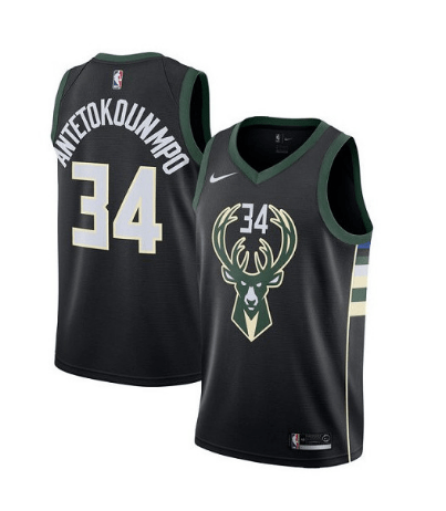 Jersey Milwaukee Bucks Statement Edition 19/20 - GOAT STORE