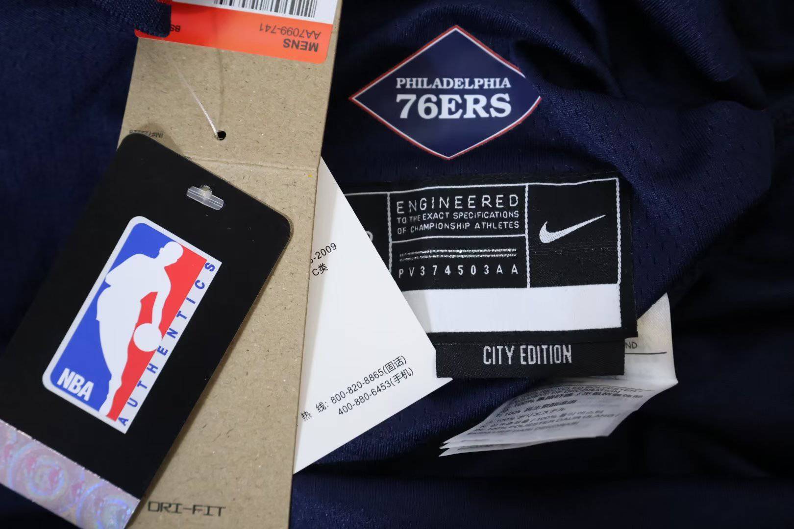 Jersey Philadelphia 76ers City Edition 23/24 - GOAT STORE
